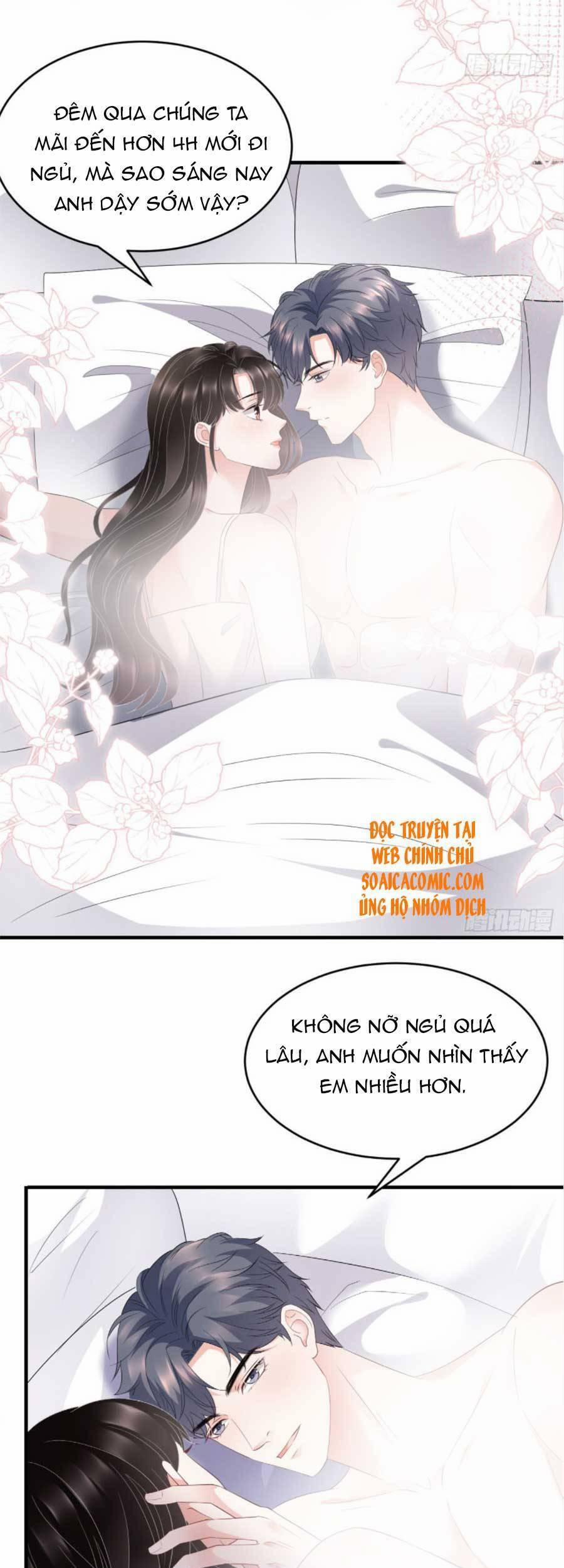 Đại Tiểu Thư Có Thể Có Ý Đồ Gì Đó 88 trang 17