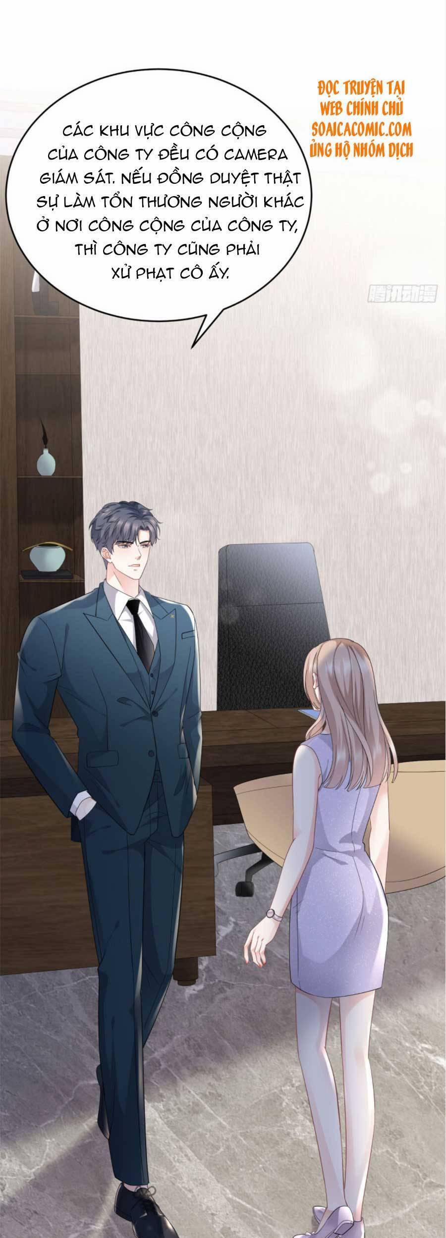 Đại Tiểu Thư Có Thể Có Ý Đồ Gì Đó 89 trang 16