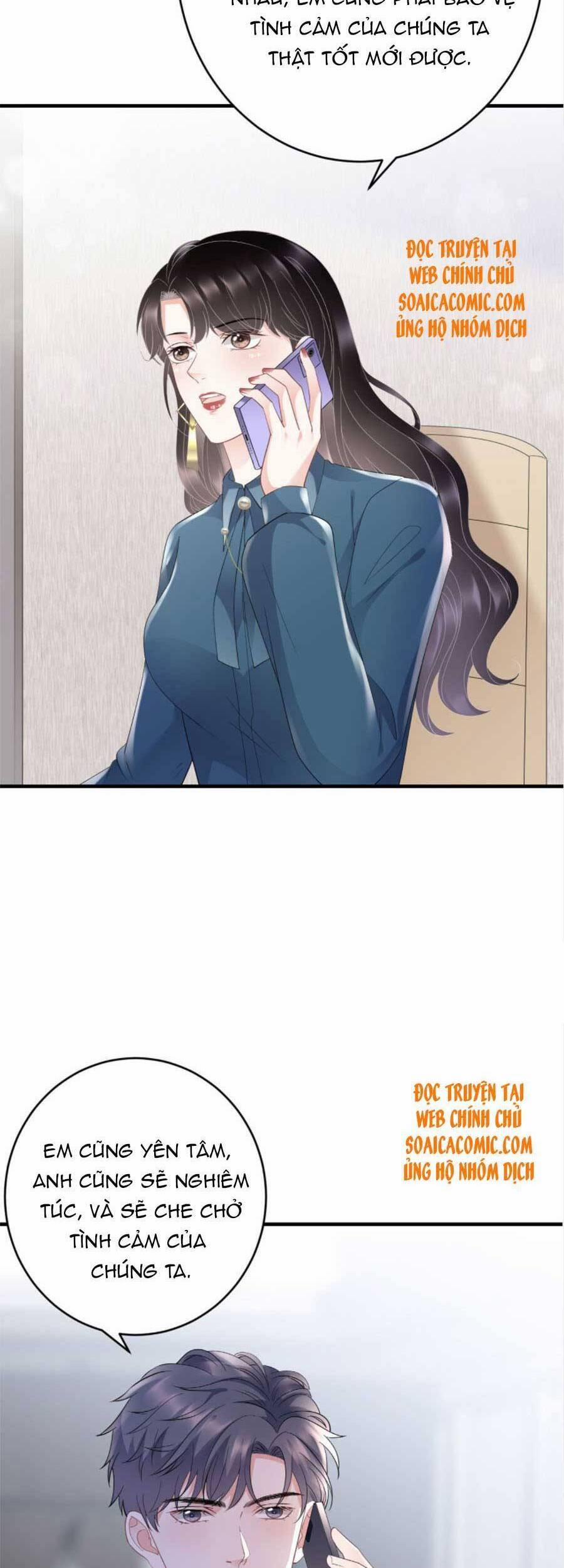 Đại Tiểu Thư Có Thể Có Ý Đồ Gì Đó 89 trang 23