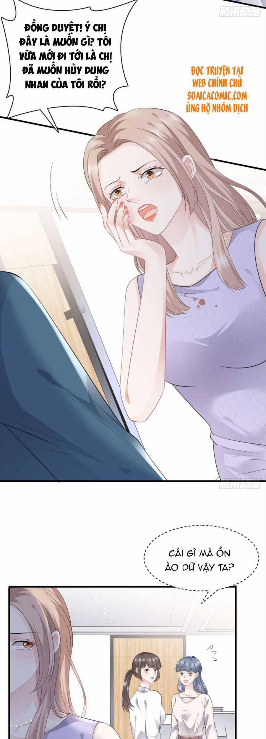 Đại Tiểu Thư Có Thể Có Ý Đồ Gì Đó 89 trang 6