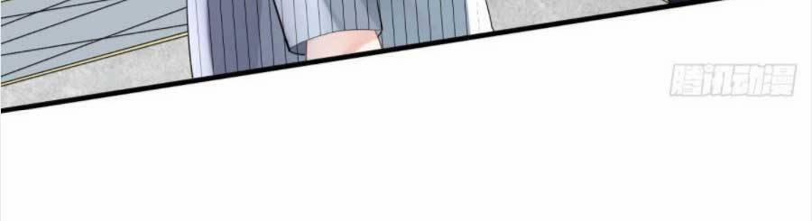 Đại Tiểu Thư Có Thể Có Ý Đồ Gì Đó 90 trang 10