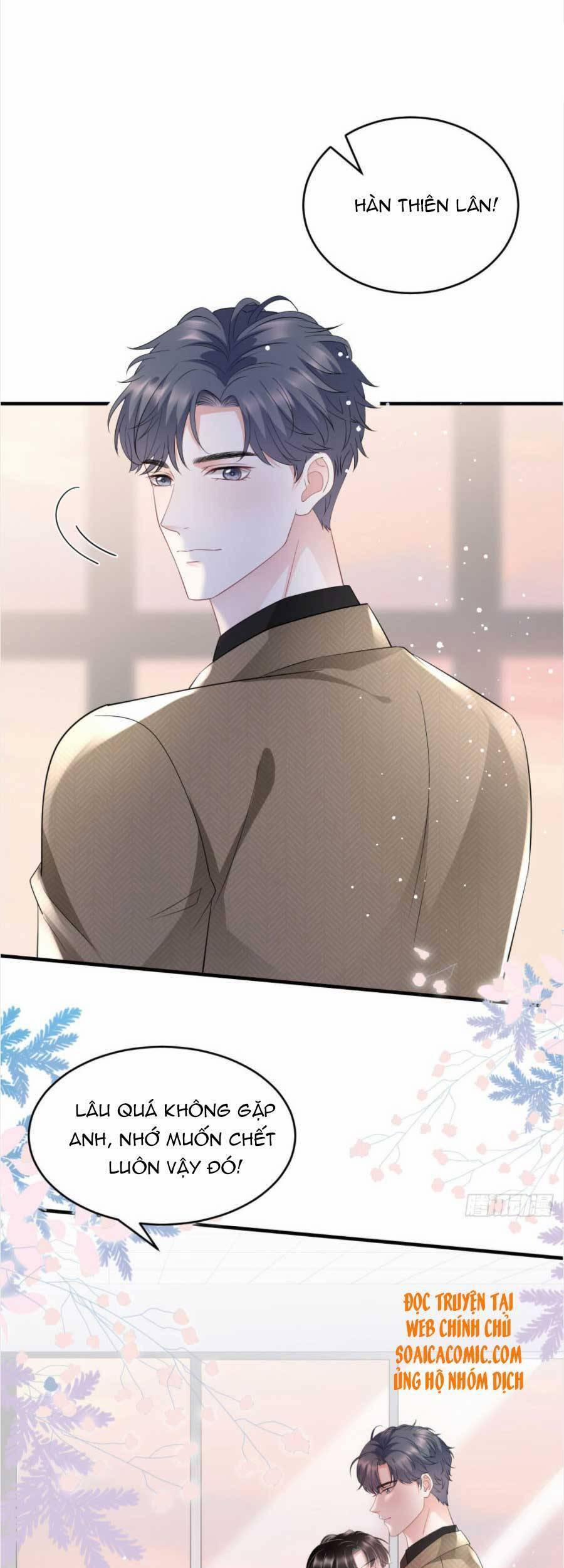 Đại Tiểu Thư Có Thể Có Ý Đồ Gì Đó 90 trang 17