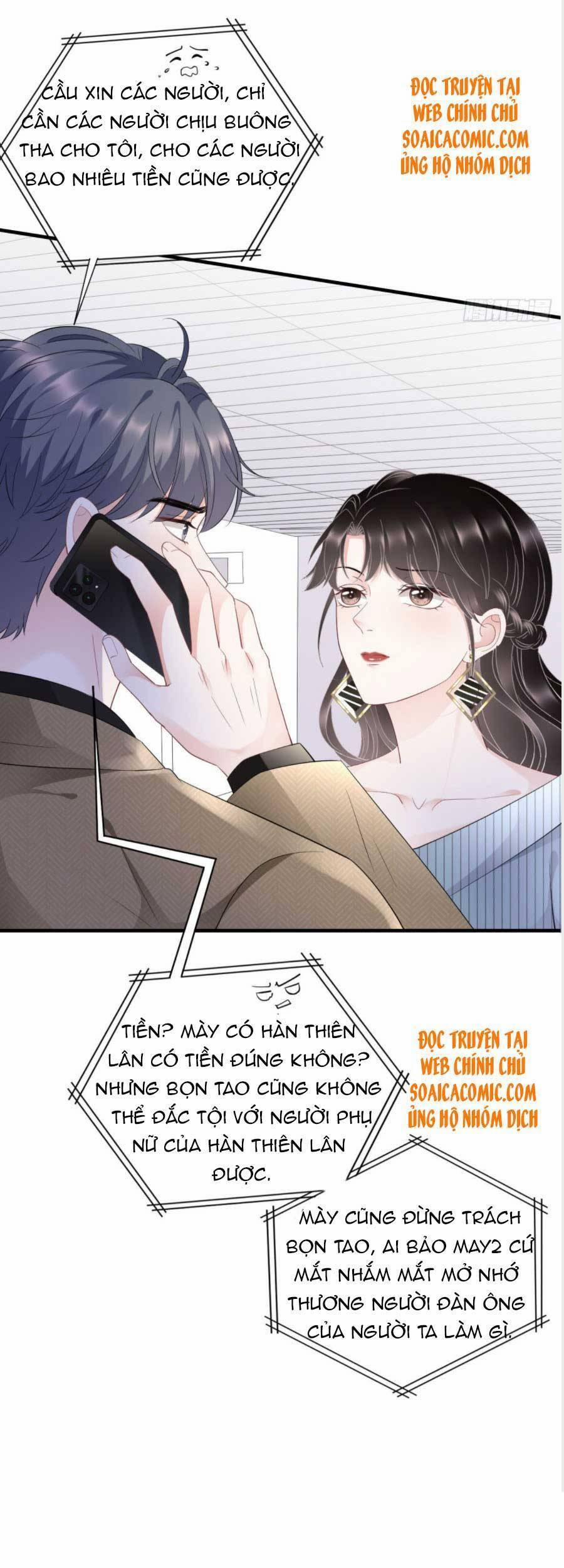 Đại Tiểu Thư Có Thể Có Ý Đồ Gì Đó 90 trang 23