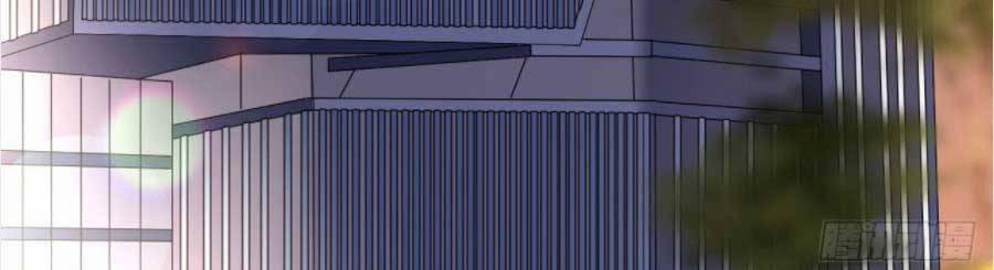 Đại Tiểu Thư Có Thể Có Ý Đồ Gì Đó 90 trang 5