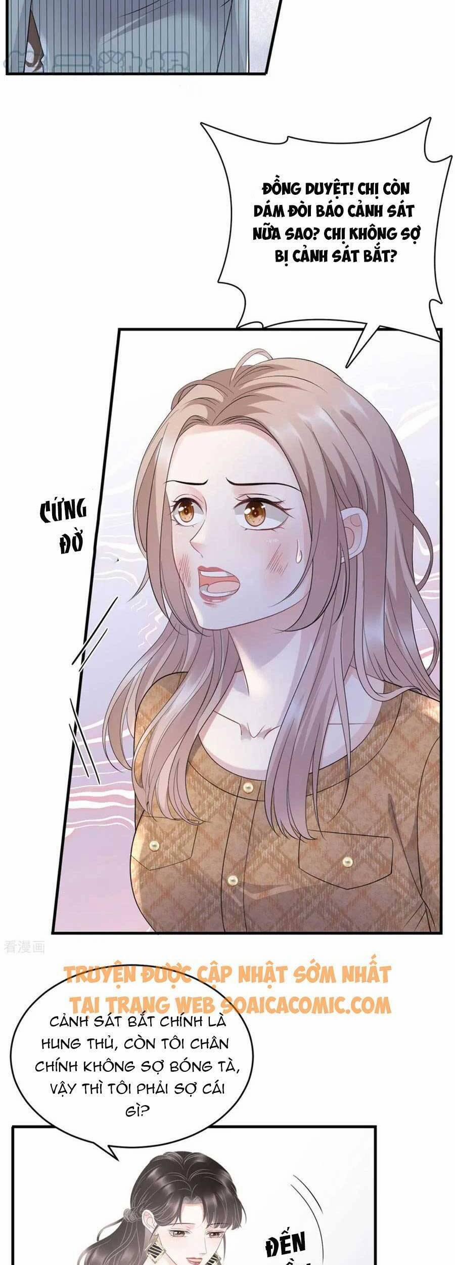 Đại Tiểu Thư Có Thể Có Ý Đồ Gì Đó 91 trang 11