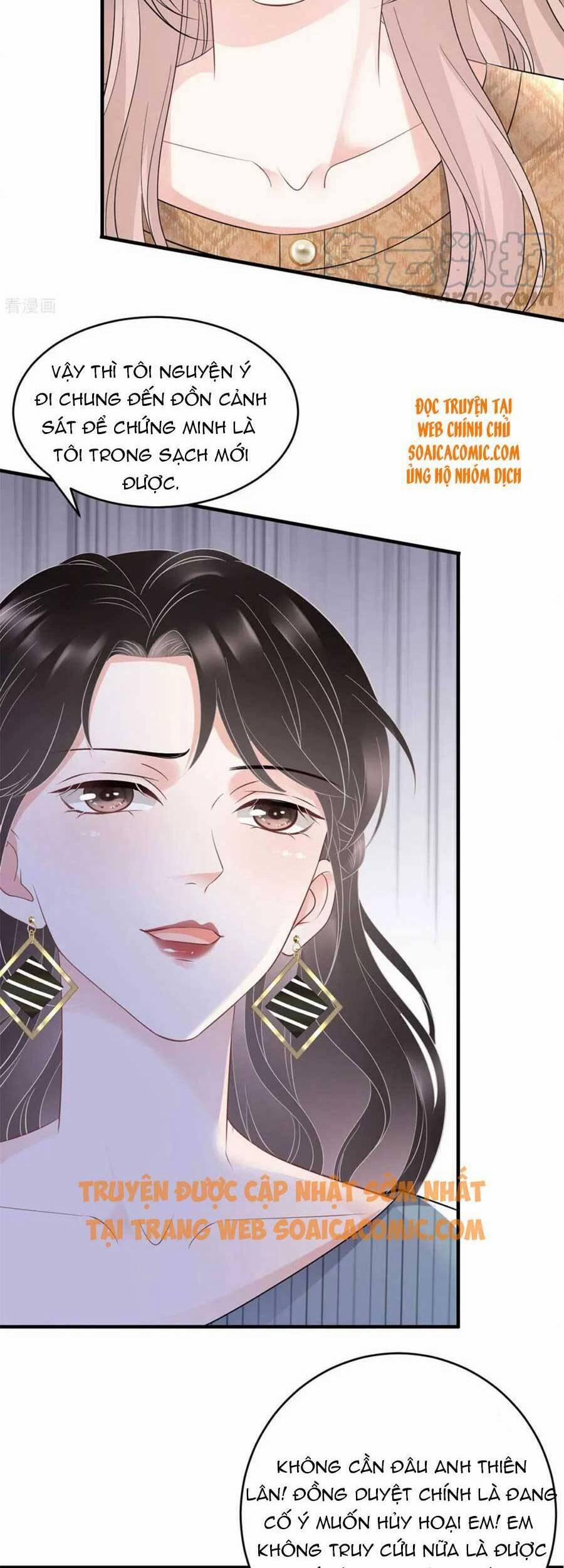 Đại Tiểu Thư Có Thể Có Ý Đồ Gì Đó 91 trang 16