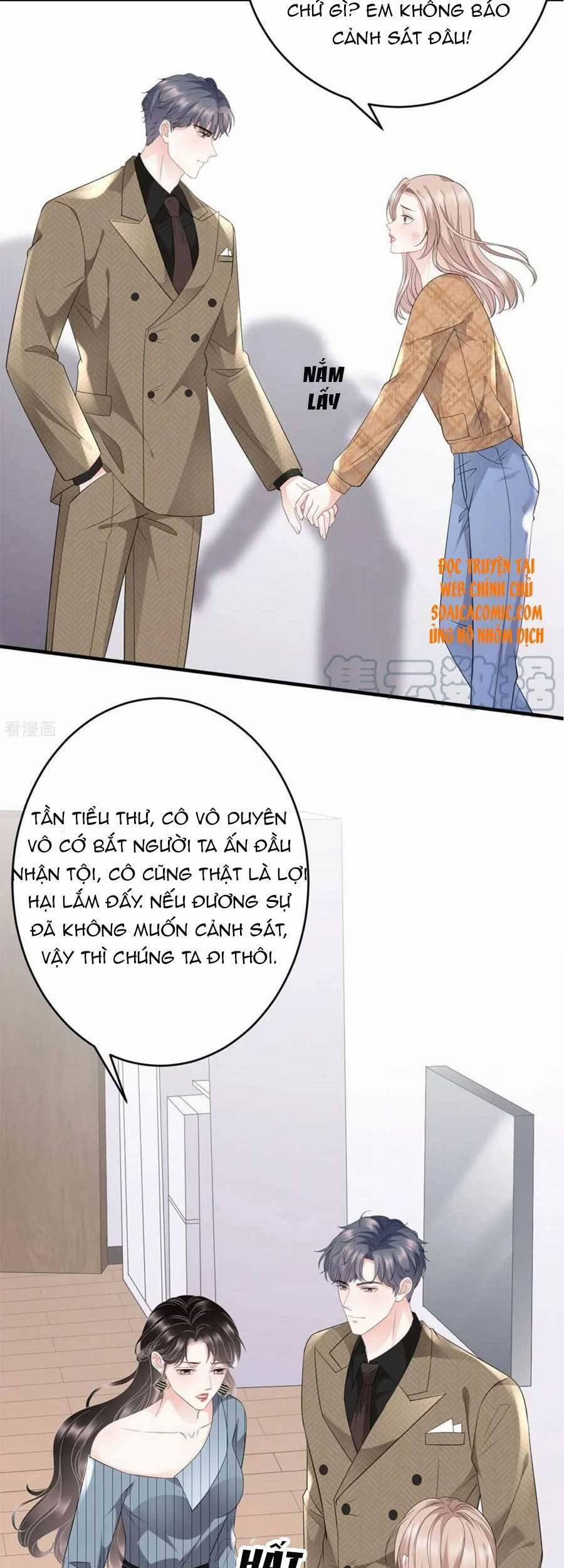 Đại Tiểu Thư Có Thể Có Ý Đồ Gì Đó 91 trang 17