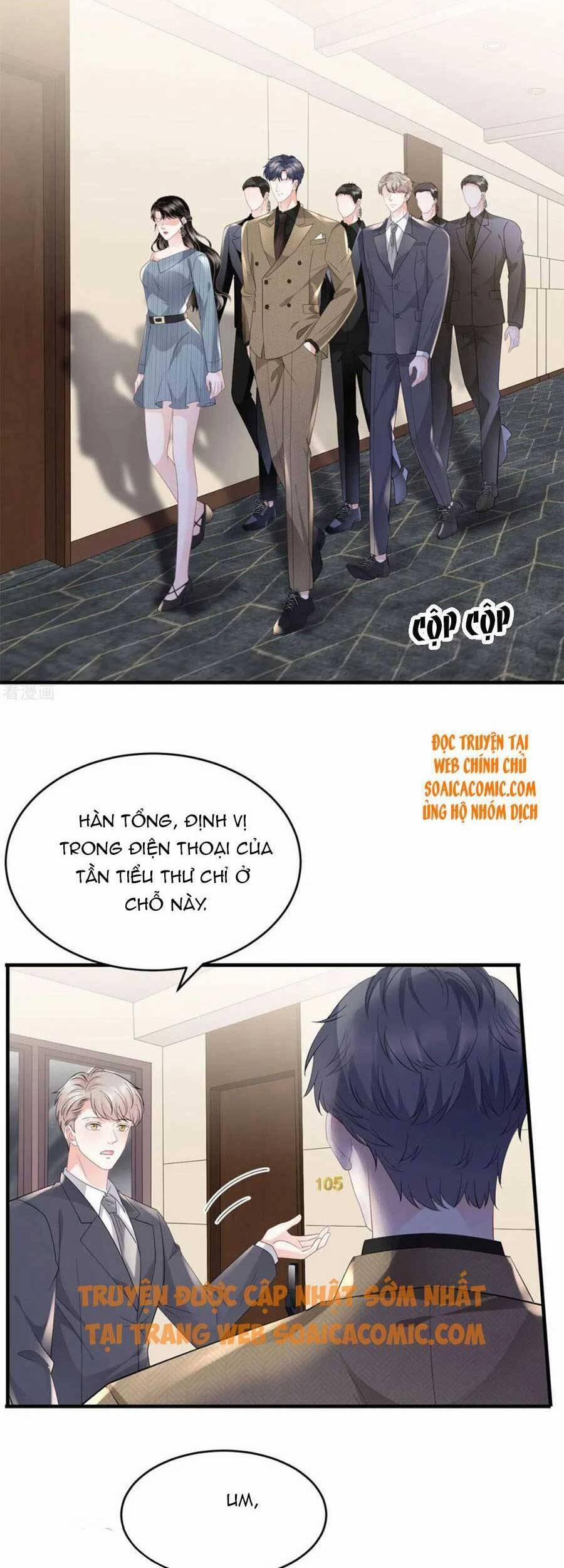 Đại Tiểu Thư Có Thể Có Ý Đồ Gì Đó 91 trang 2