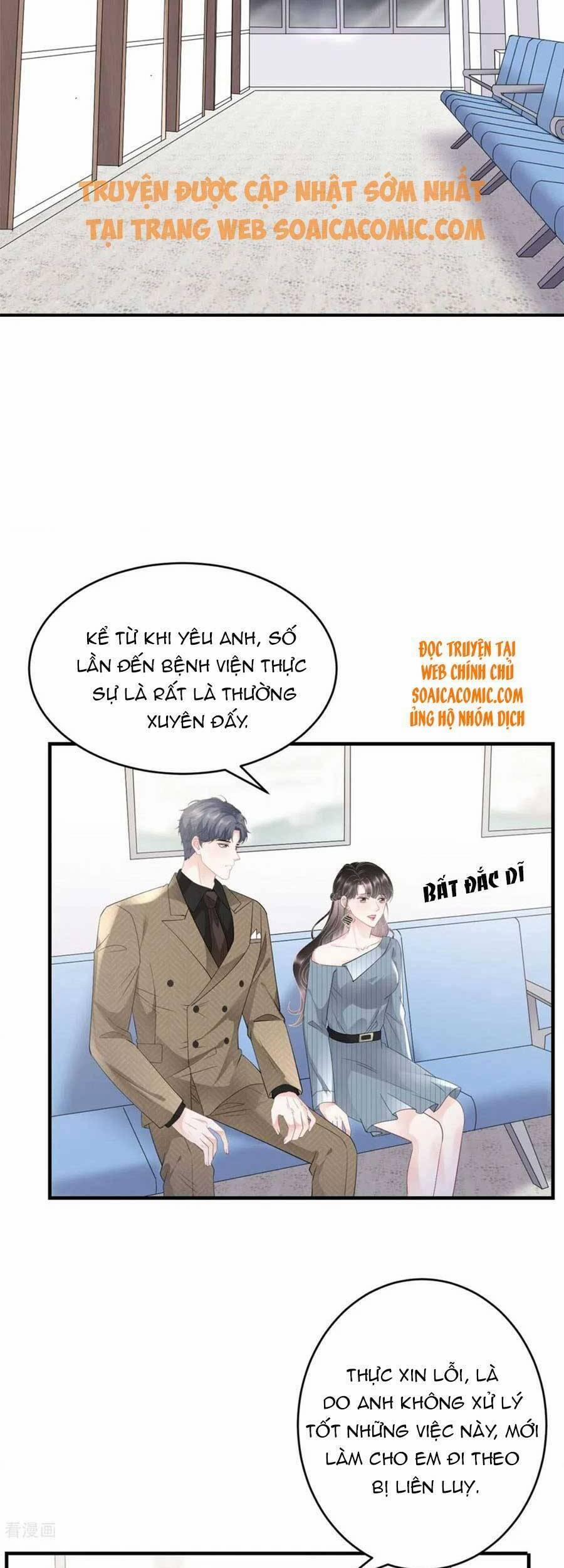 Đại Tiểu Thư Có Thể Có Ý Đồ Gì Đó 91 trang 22