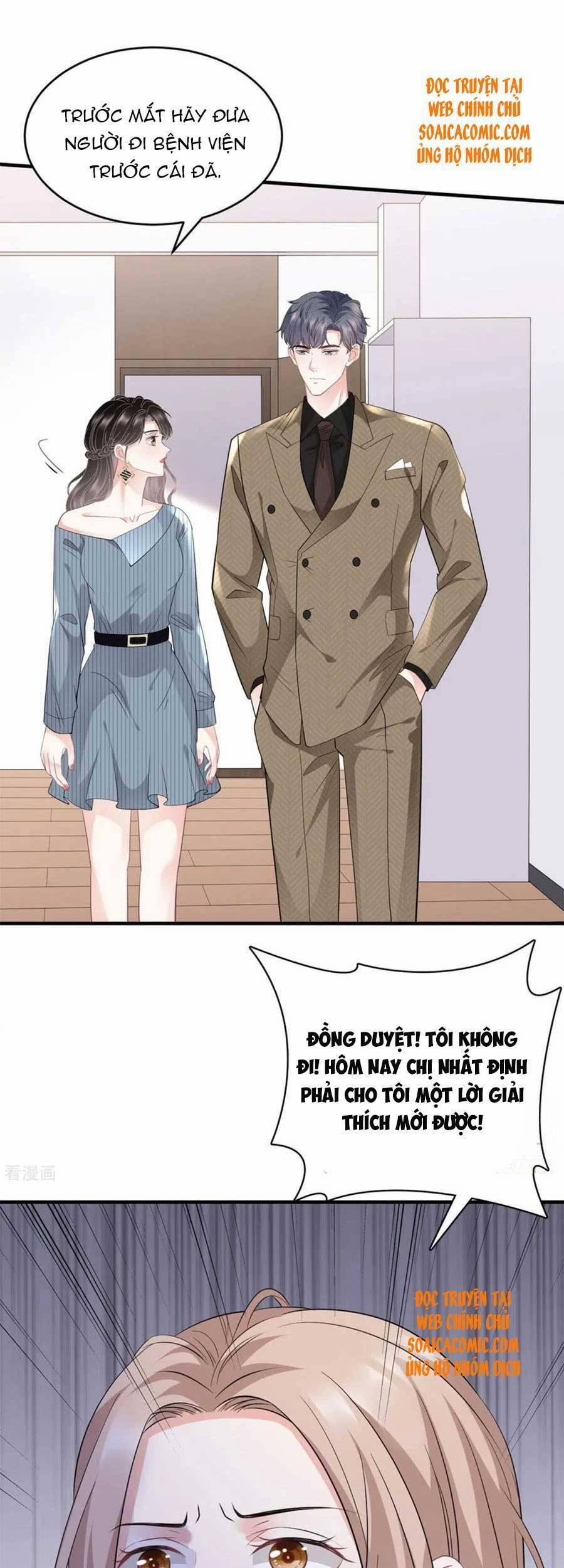 Đại Tiểu Thư Có Thể Có Ý Đồ Gì Đó 91 trang 9