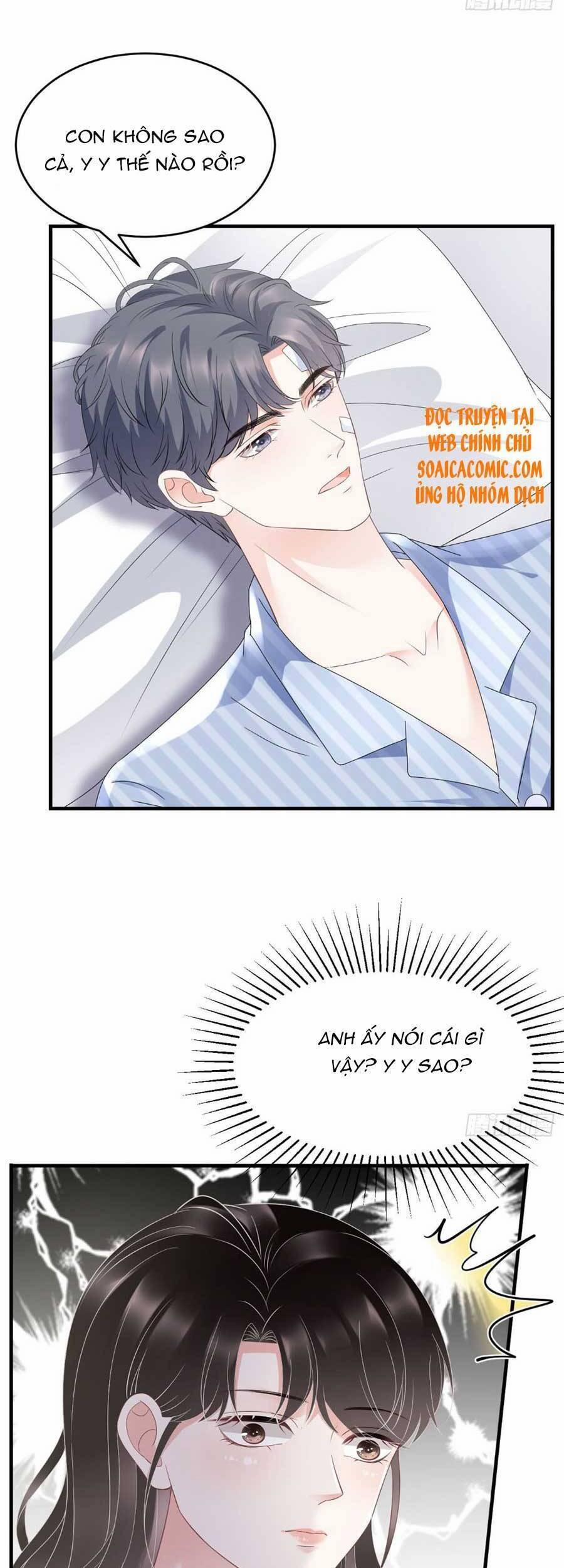 Đại Tiểu Thư Có Thể Có Ý Đồ Gì Đó 94 trang 17