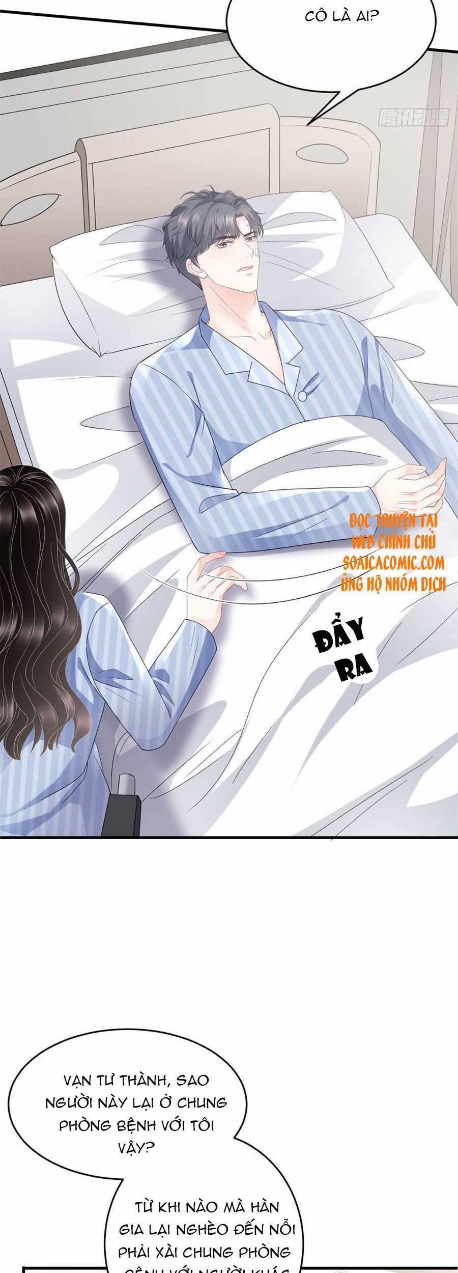 Đại Tiểu Thư Có Thể Có Ý Đồ Gì Đó 94 trang 19