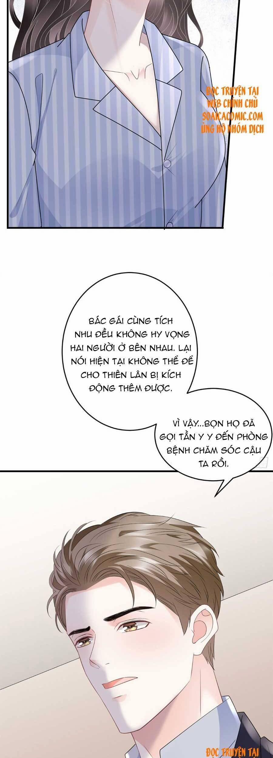 Đại Tiểu Thư Có Thể Có Ý Đồ Gì Đó 94 trang 28