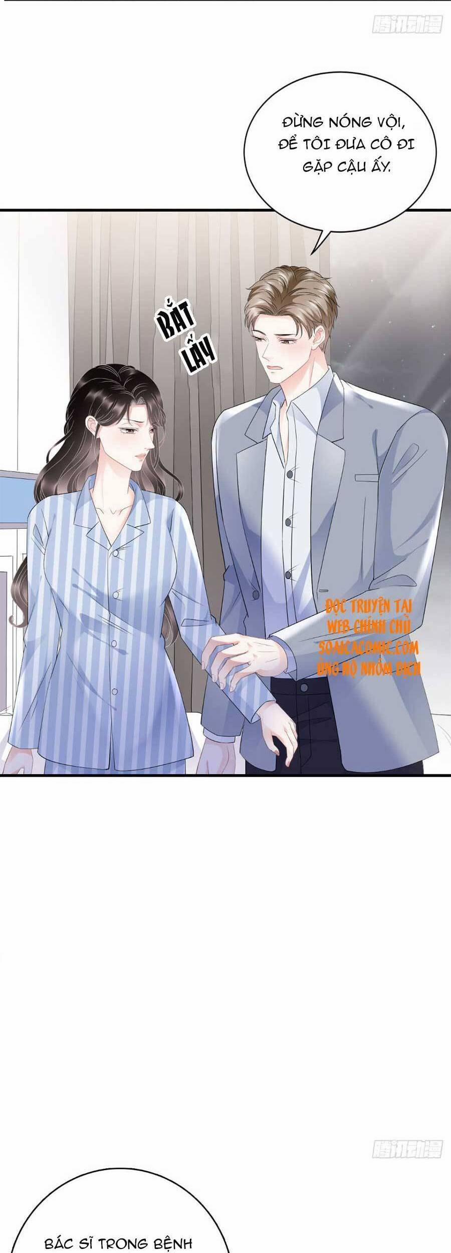 Đại Tiểu Thư Có Thể Có Ý Đồ Gì Đó 94 trang 6