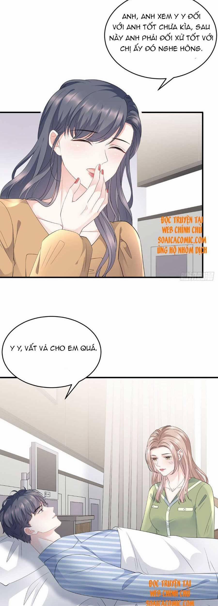 Đại Tiểu Thư Có Thể Có Ý Đồ Gì Đó 95 trang 2