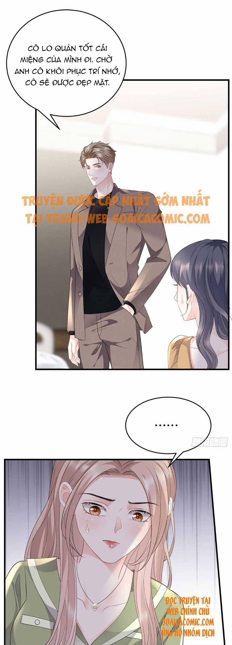 Đại Tiểu Thư Có Thể Có Ý Đồ Gì Đó 95 trang 5