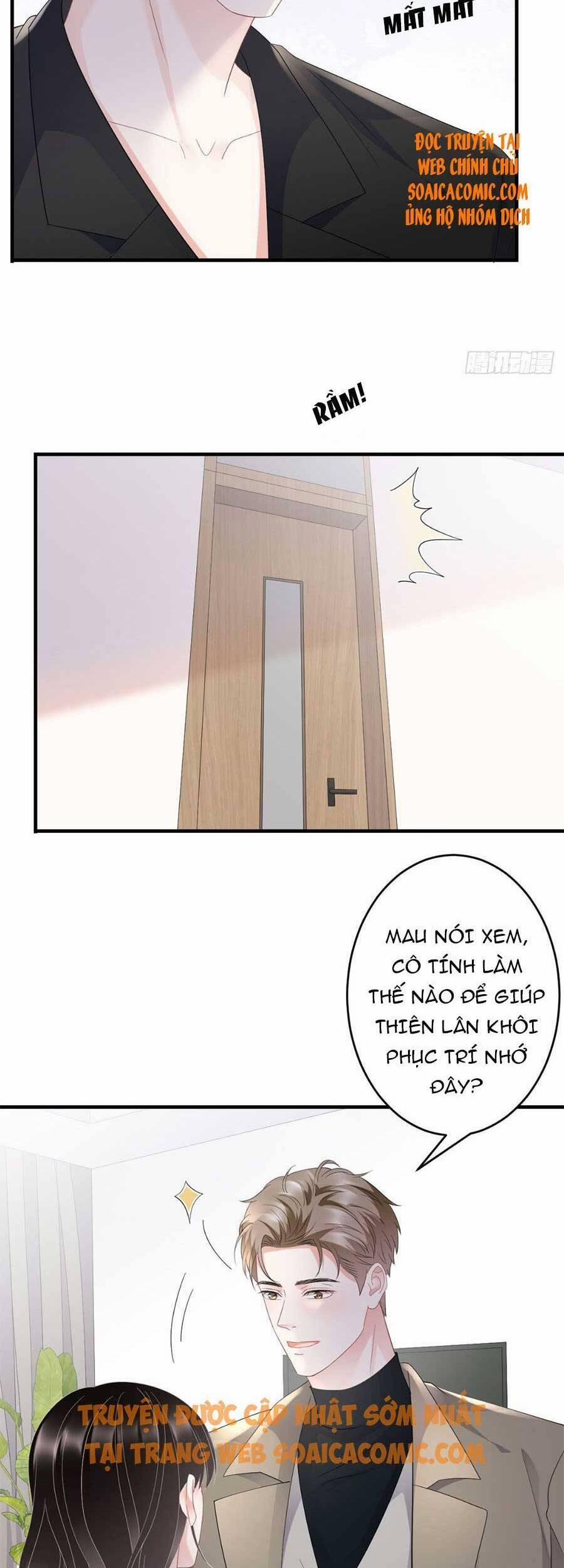 Đại Tiểu Thư Có Thể Có Ý Đồ Gì Đó 96 trang 6