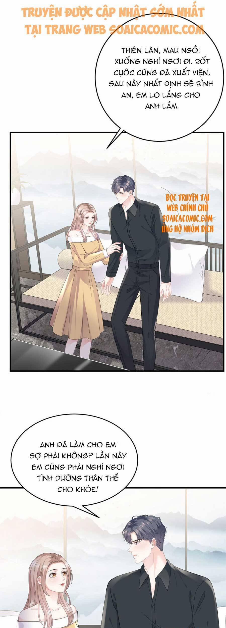 Đại Tiểu Thư Có Thể Có Ý Đồ Gì Đó 97 trang 16