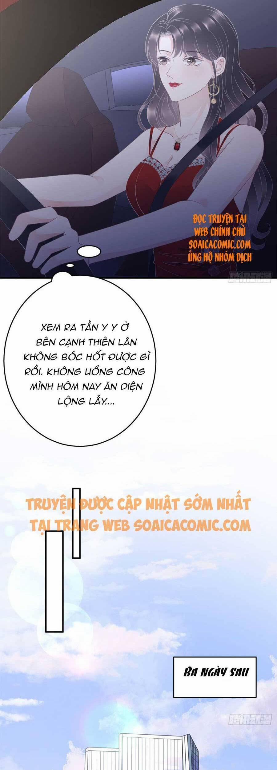 Đại Tiểu Thư Có Thể Có Ý Đồ Gì Đó 98 trang 2