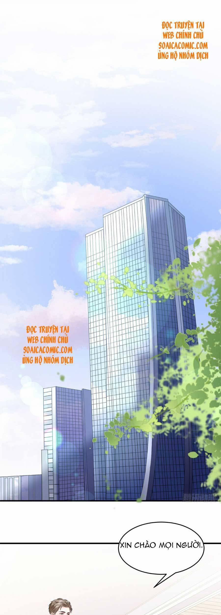 Đại Tiểu Thư Có Thể Có Ý Đồ Gì Đó 98 trang 21