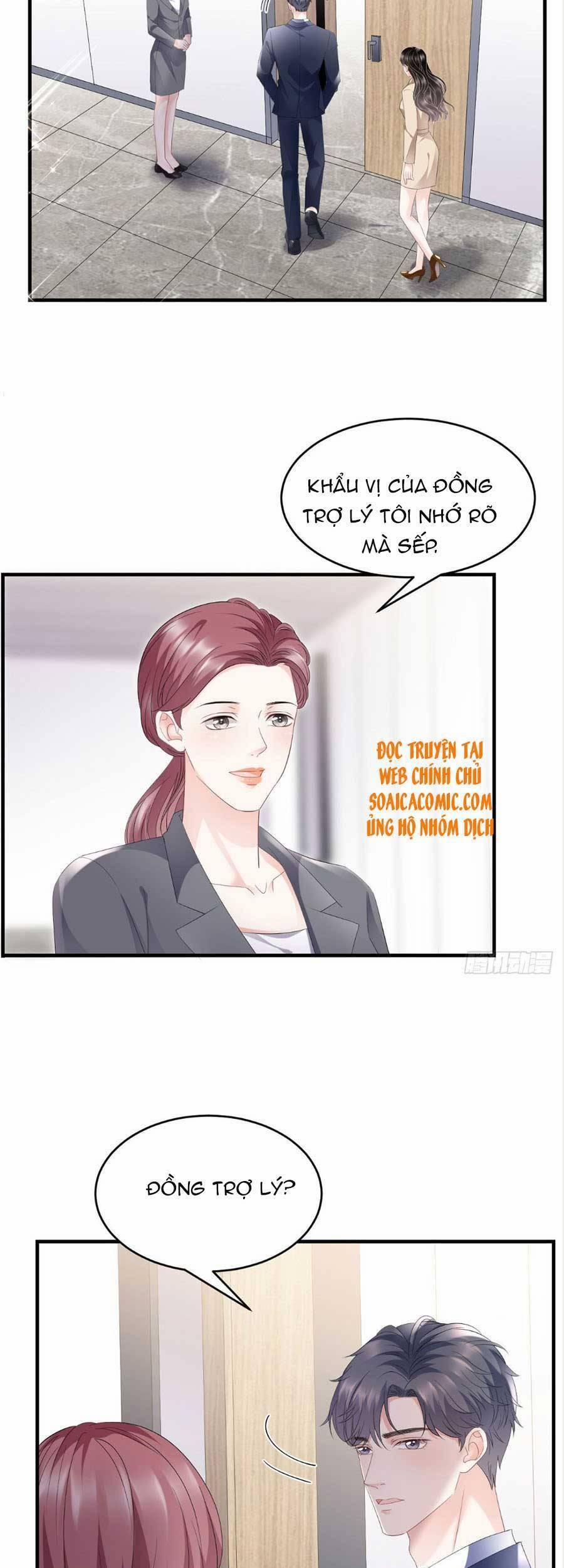 Đại Tiểu Thư Có Thể Có Ý Đồ Gì Đó 99 trang 13