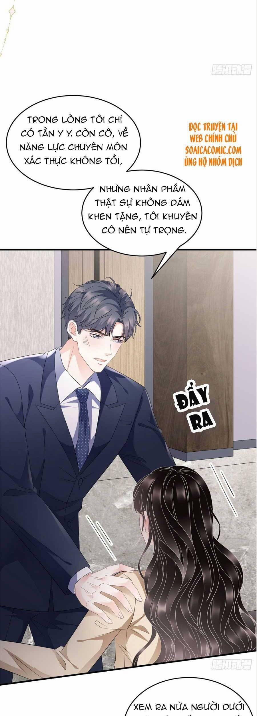 Đại Tiểu Thư Có Thể Có Ý Đồ Gì Đó 99 trang 23