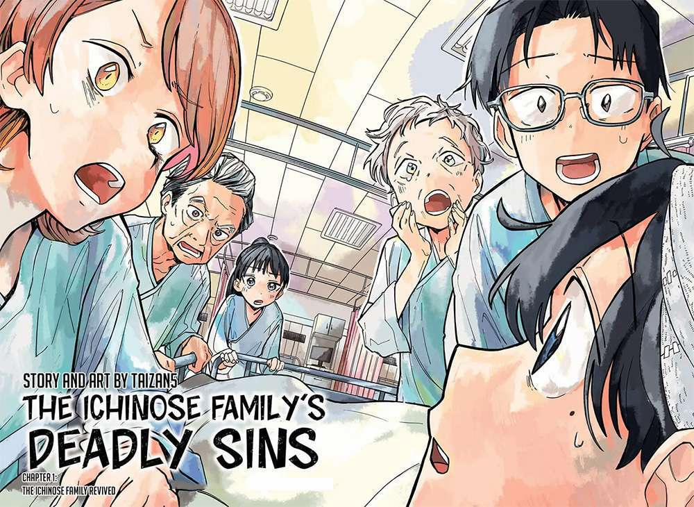 Đại Tội Của Nhà Ichinose 1 trang 2