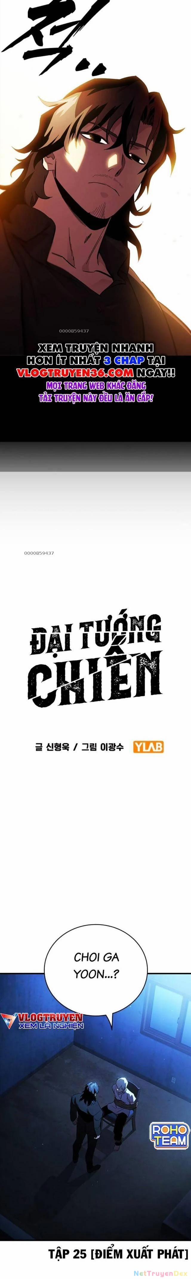 Đại Tướng Chiến 25 trang 1