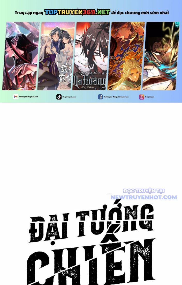 Đại Tướng Chiến 31 trang 0