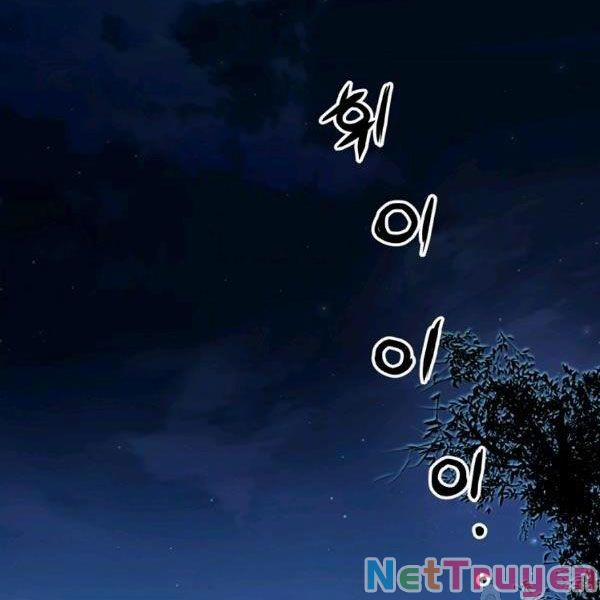 Đại Tướng Quân 27 trang 0