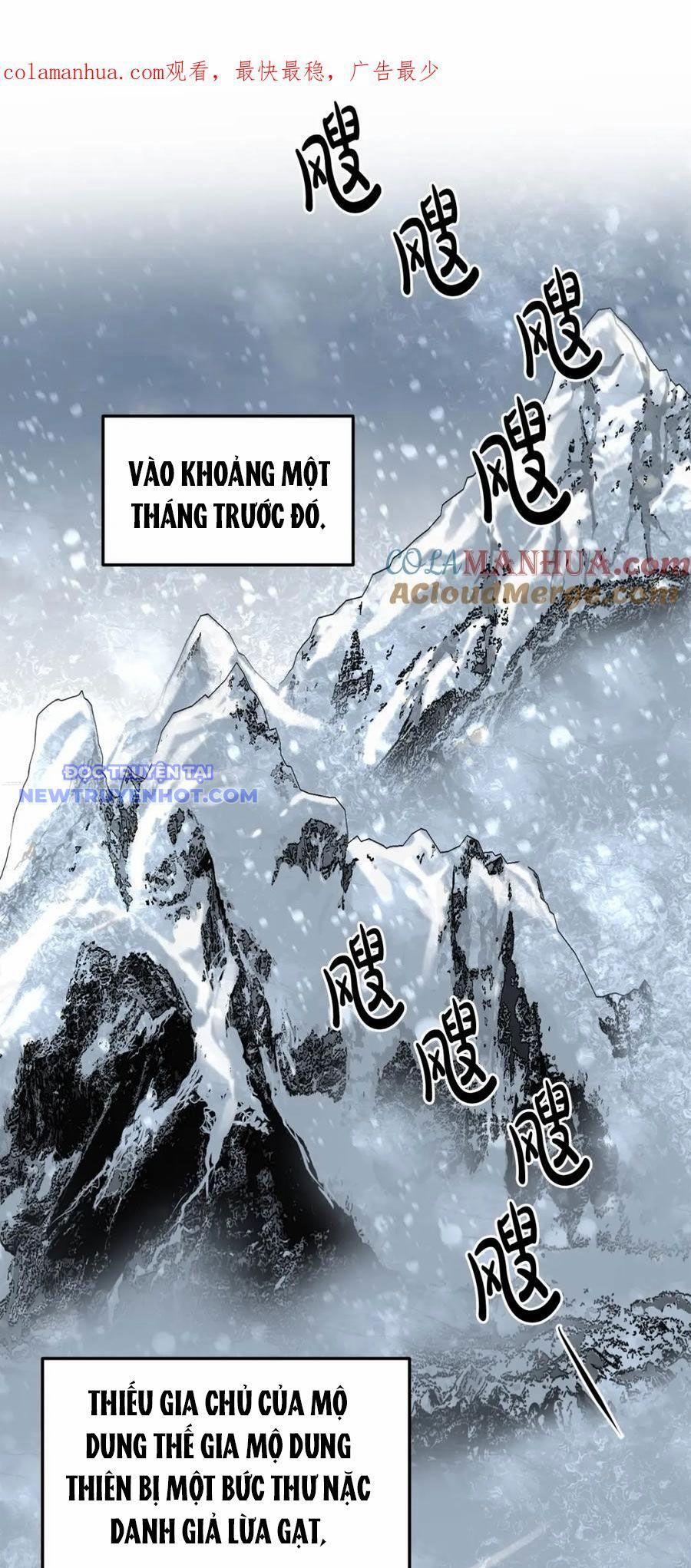 Đại Tướng Quân 43 trang 1