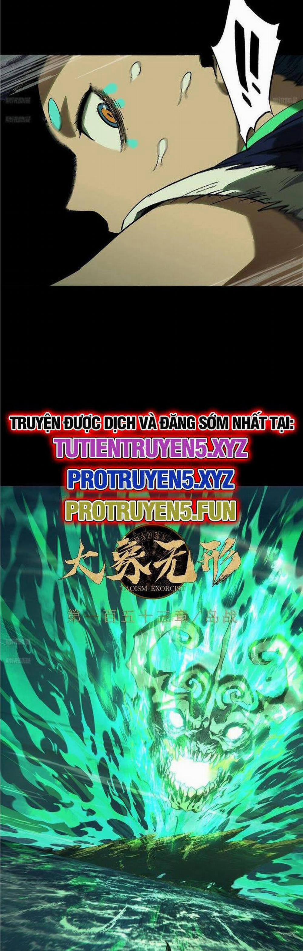 Đại Tượng Vô Hình 425 trang 1