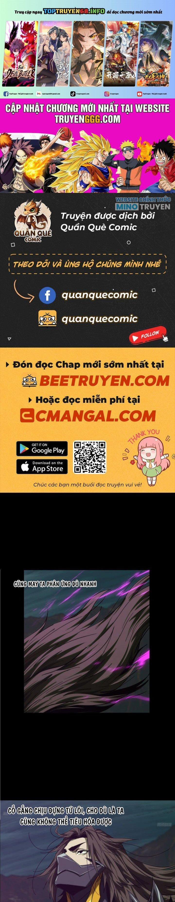 Đại Tượng Vô Hình 470 trang 0