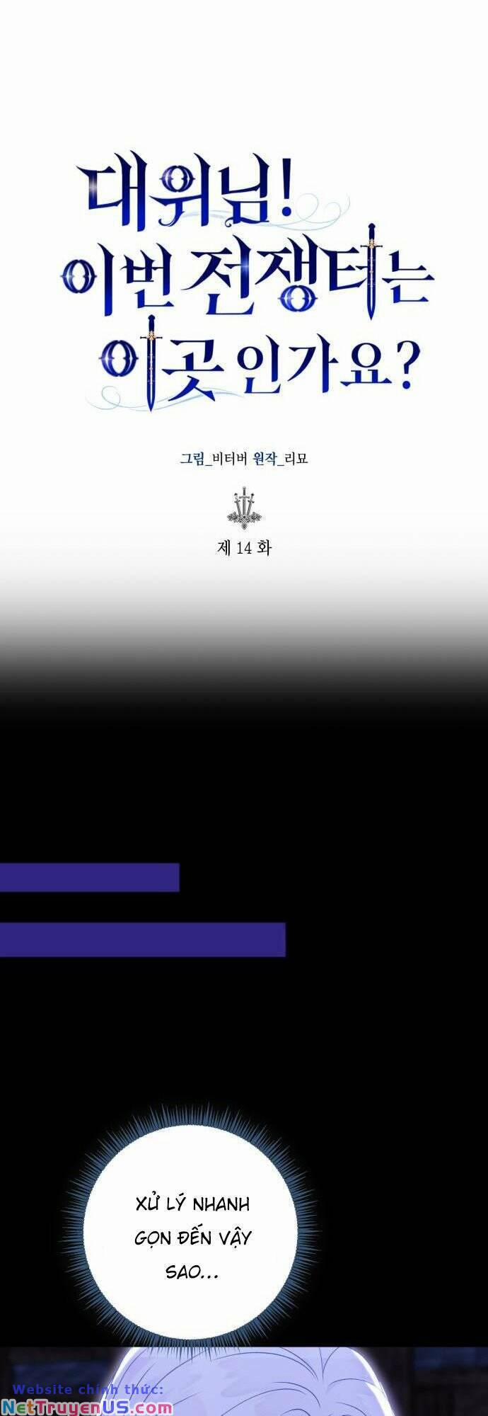 Đại Úy! Chiến Trường Lần Này Là Nơi Này Sao? 14.1 trang 13