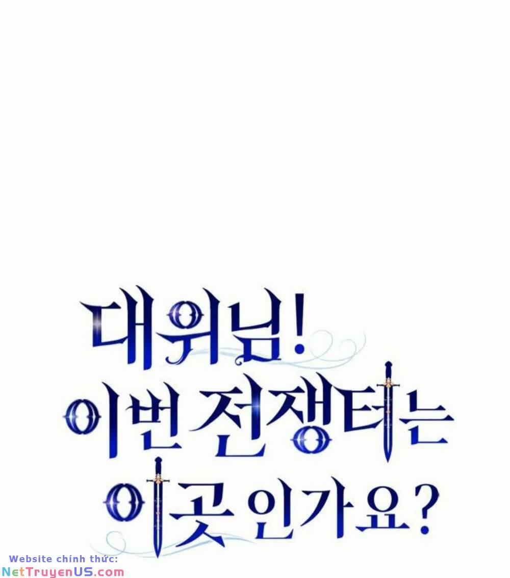 Đại Úy! Chiến Trường Lần Này Là Nơi Này Sao? 20.1 trang 28