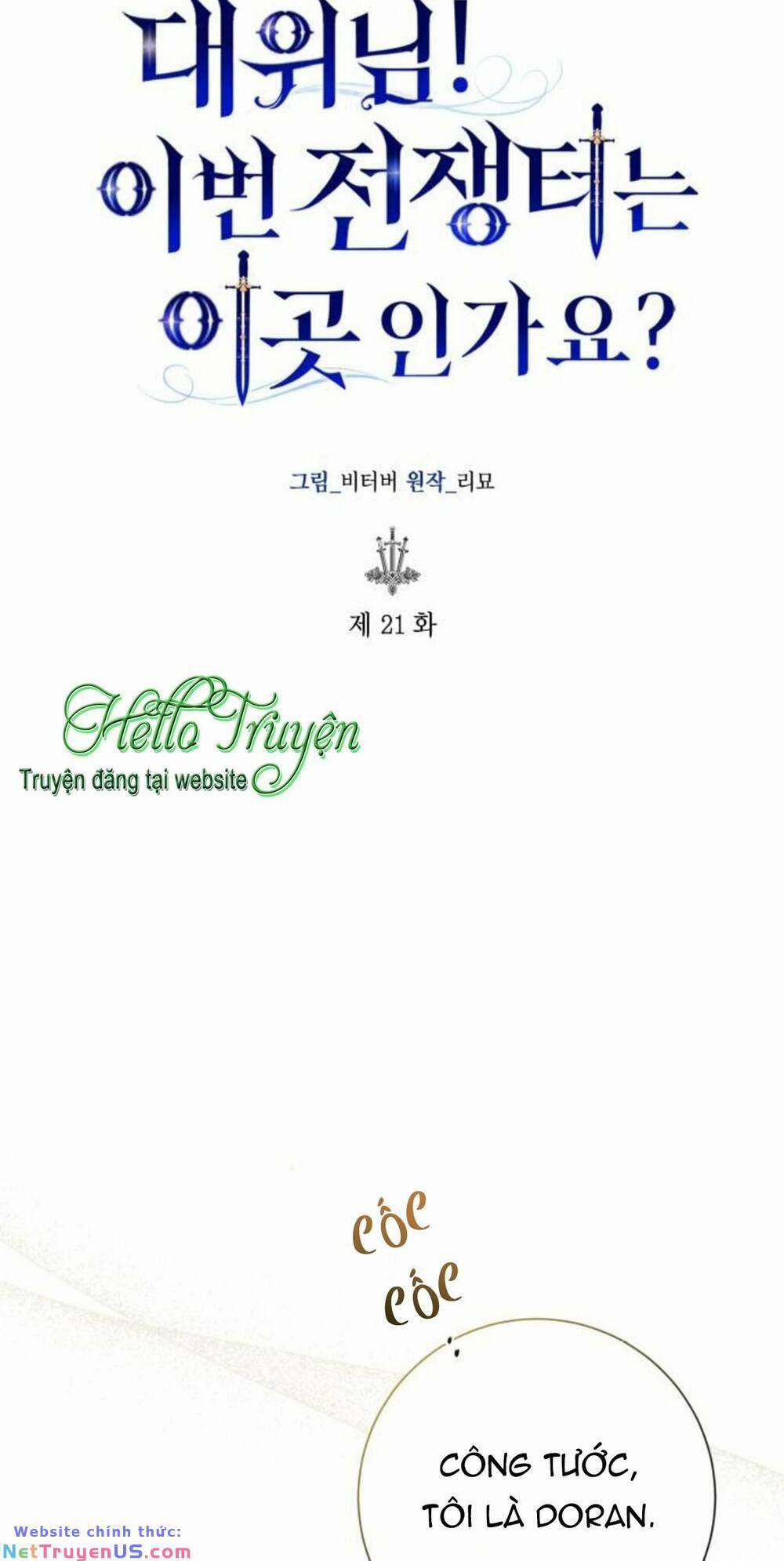 Đại Úy! Chiến Trường Lần Này Là Nơi Này Sao? 21.1 trang 20