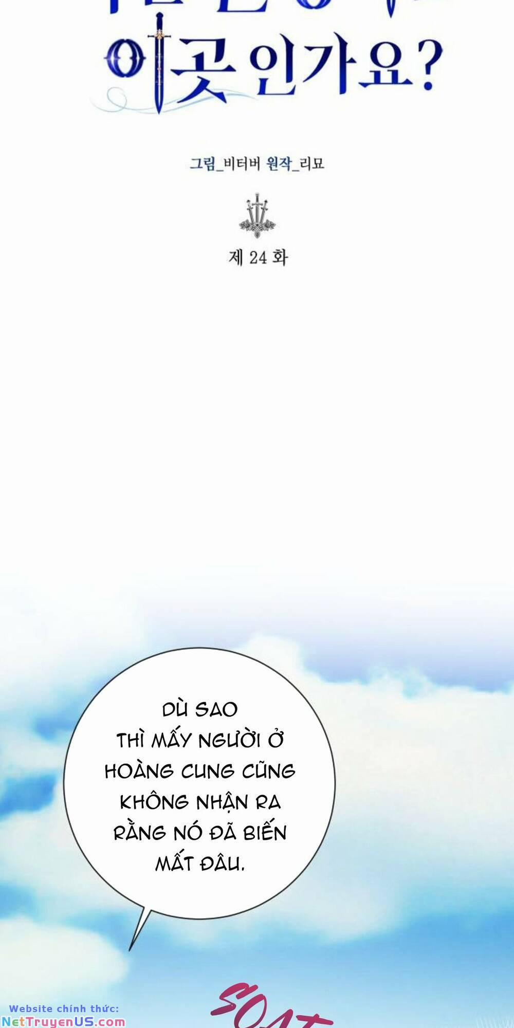 Đại Úy! Chiến Trường Lần Này Là Nơi Này Sao? 24.1 trang 15