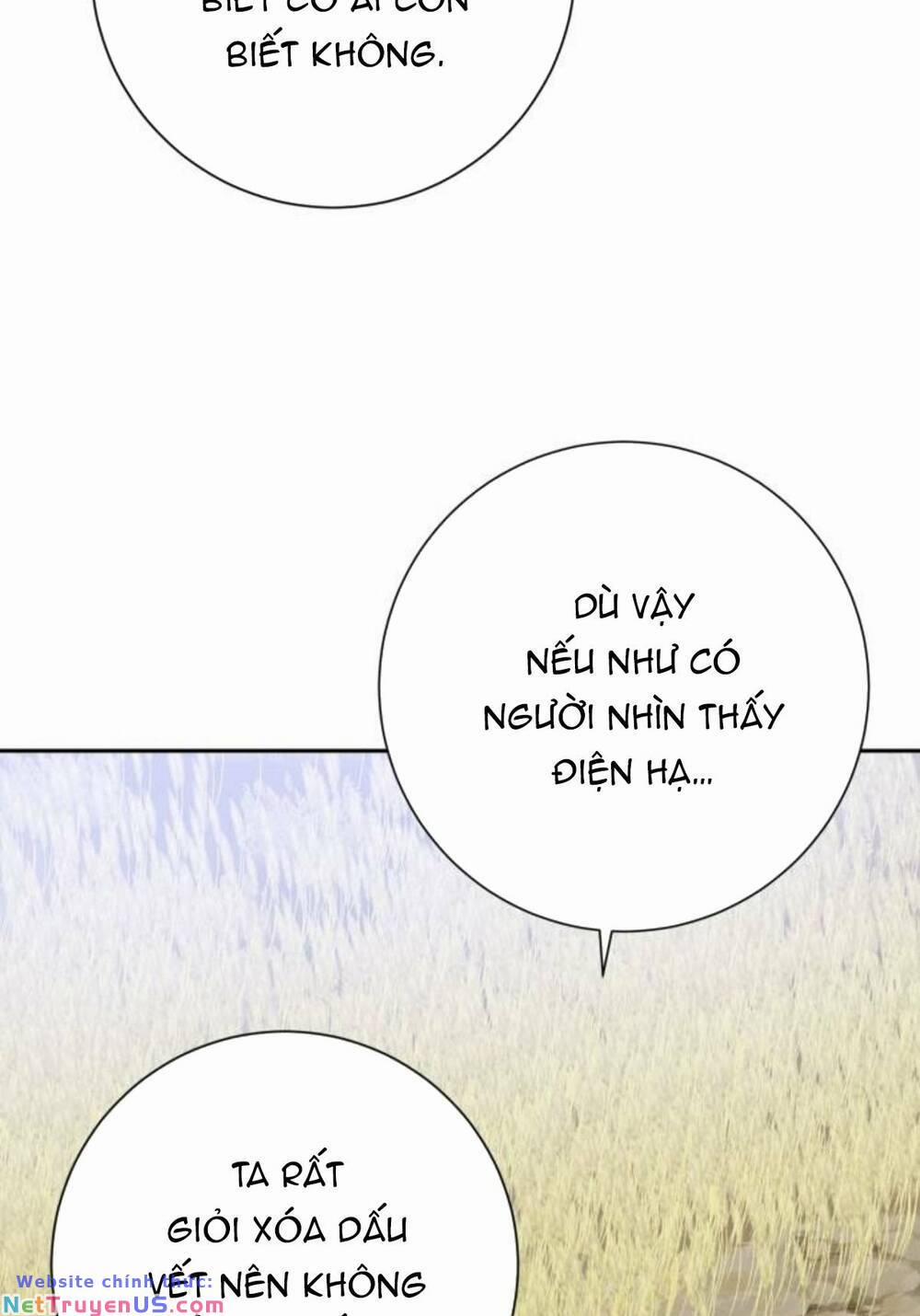 Đại Úy! Chiến Trường Lần Này Là Nơi Này Sao? 24.1 trang 17