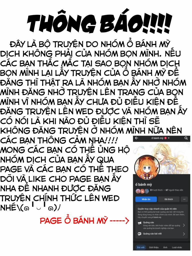 Đại Úy! Chiến Trường Lần Này Là Nơi Này Sao? 3 trang 0