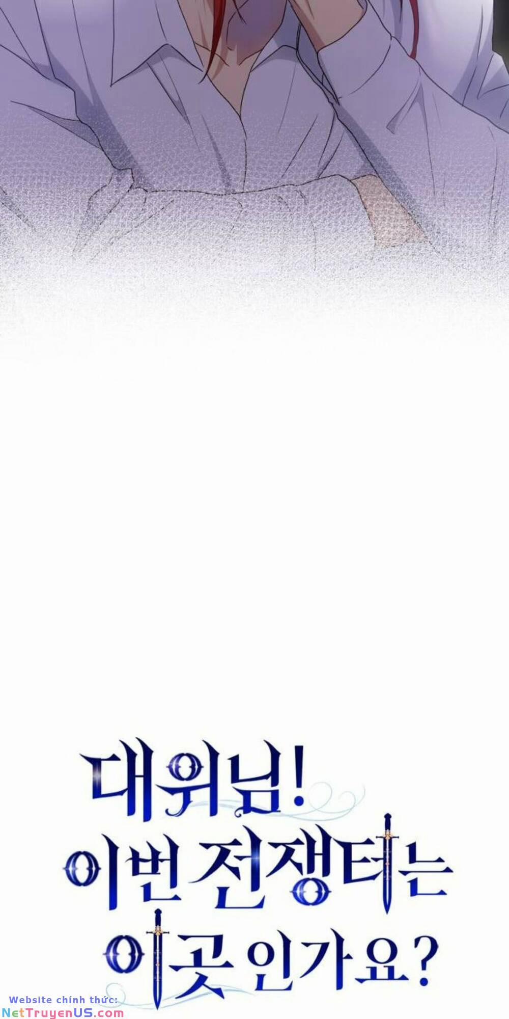 Đại Úy! Chiến Trường Lần Này Là Nơi Này Sao? 30.1 trang 15