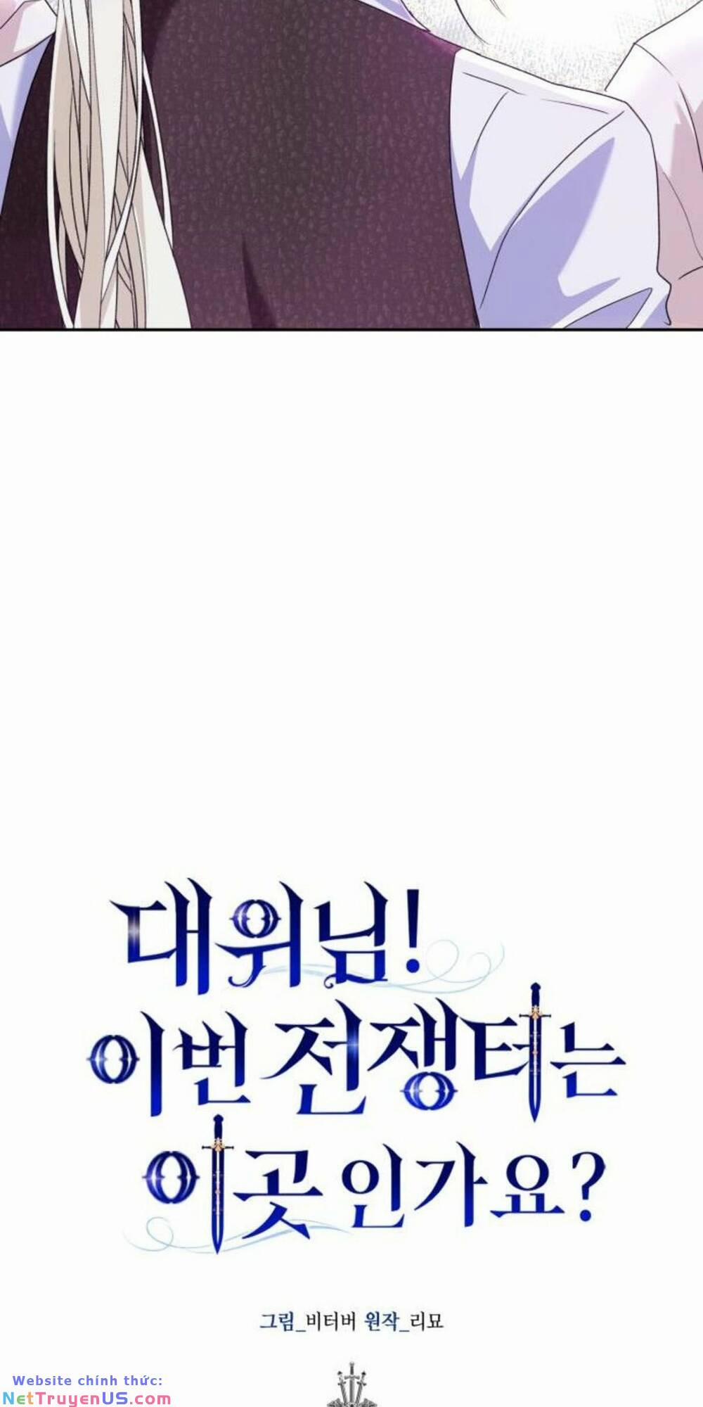 Đại Úy! Chiến Trường Lần Này Là Nơi Này Sao? 31.1 trang 15