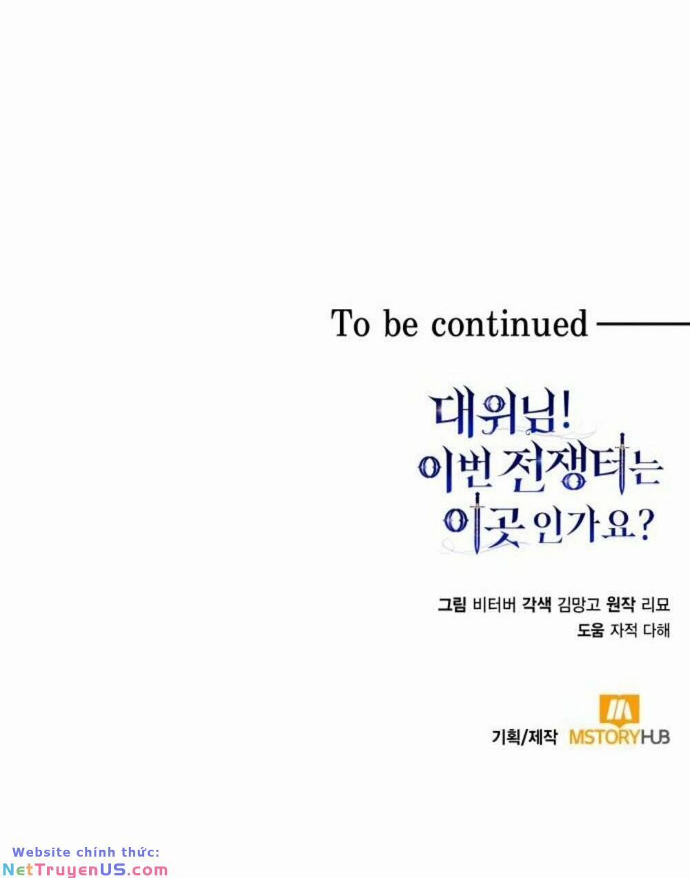 Đại Úy! Chiến Trường Lần Này Là Nơi Này Sao? 33.2 trang 40