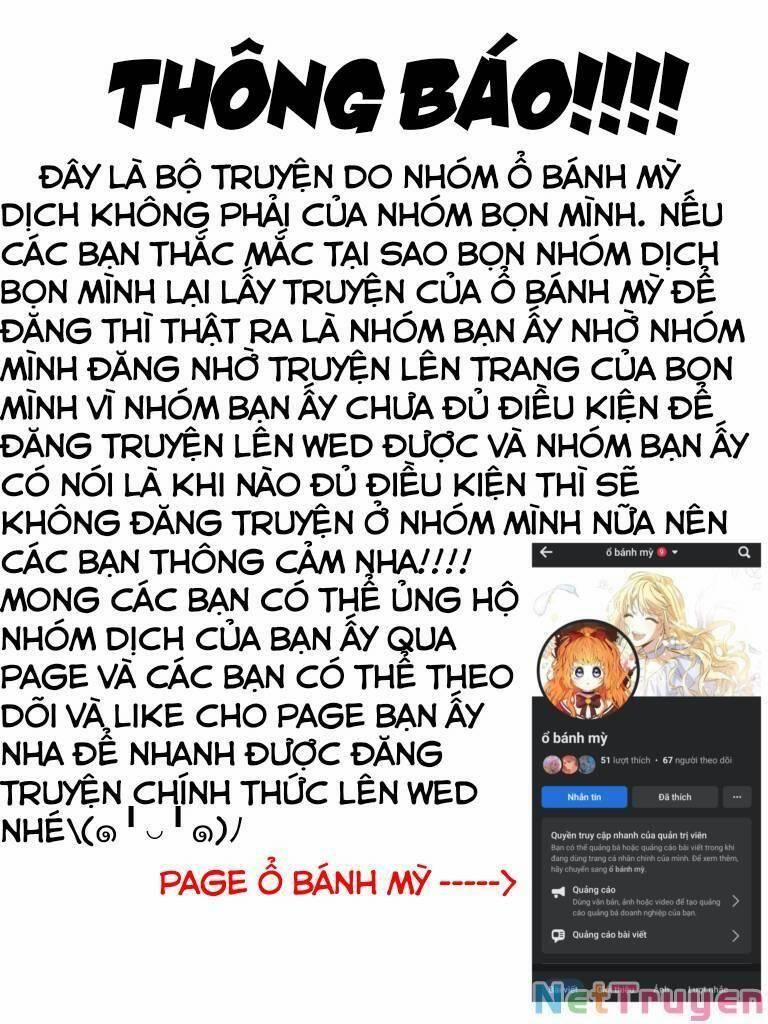 Đại Úy! Chiến Trường Lần Này Là Nơi Này Sao? 4 trang 0