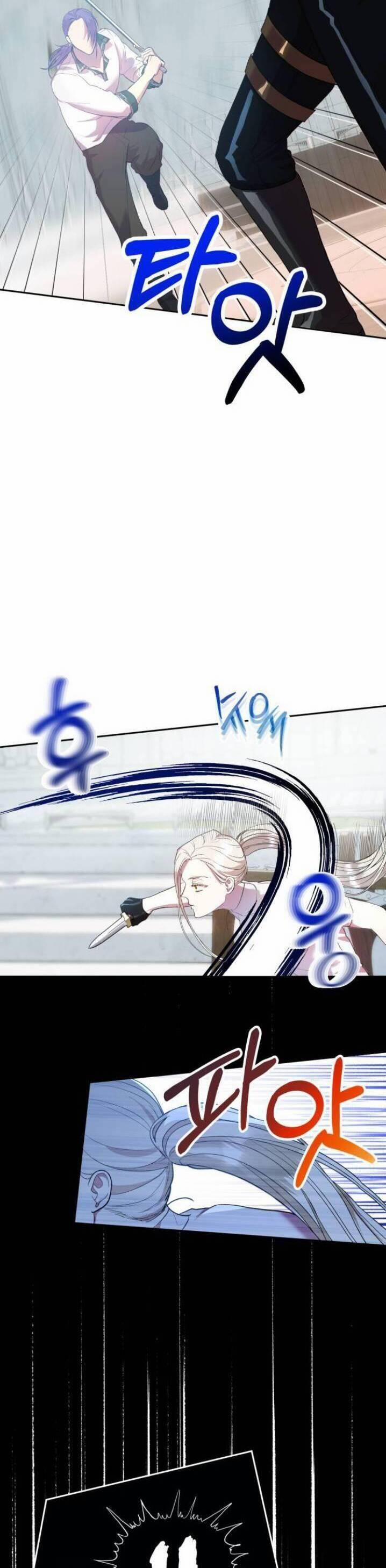 Đại Úy! Chiến Trường Lần Này Là Nơi Này Sao? 4 trang 13