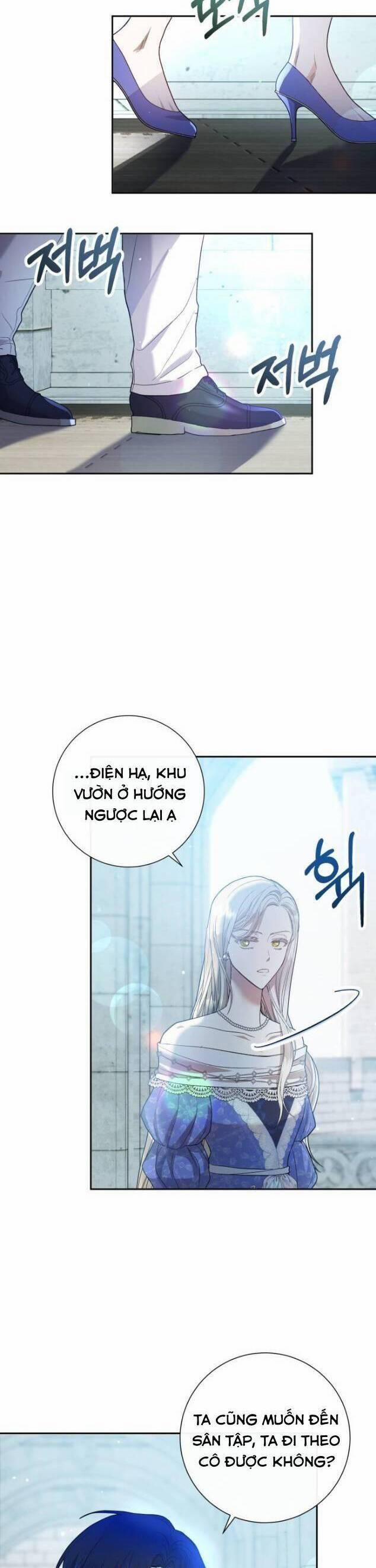 Đại Úy! Chiến Trường Lần Này Là Nơi Này Sao? 4 trang 33