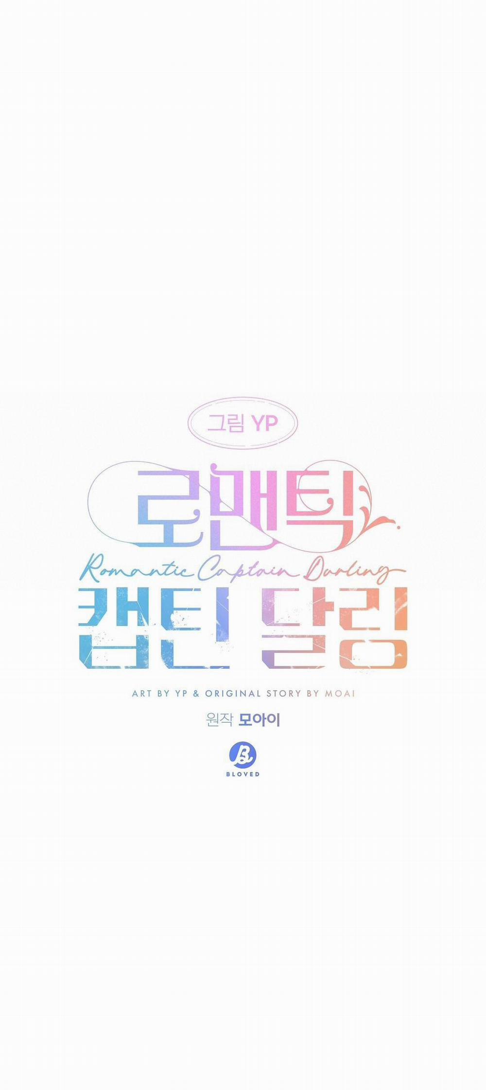 ĐẠI ÚY YÊU DẤU CỦA TÔI 17 trang 12