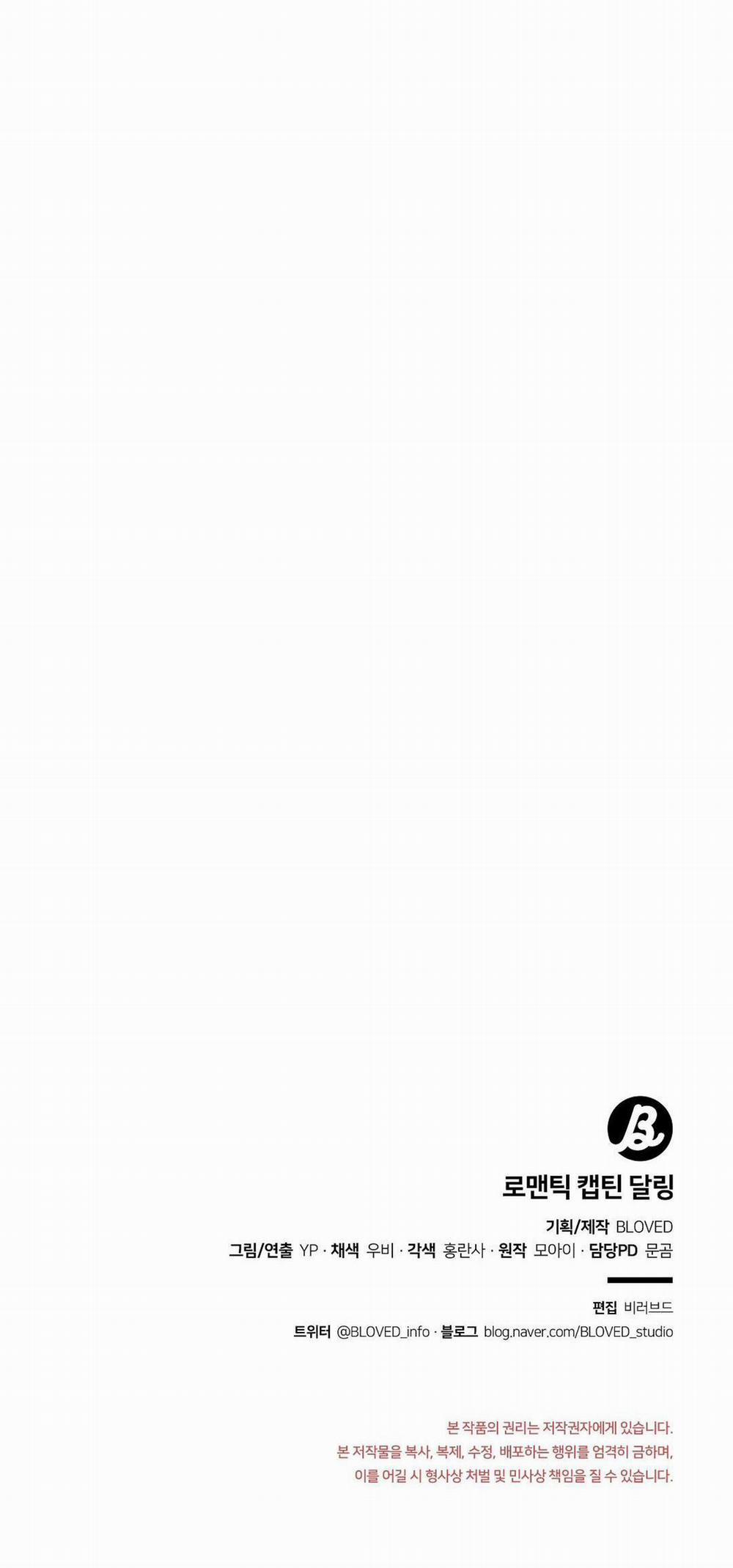 ĐẠI ÚY YÊU DẤU CỦA TÔI 18 trang 30