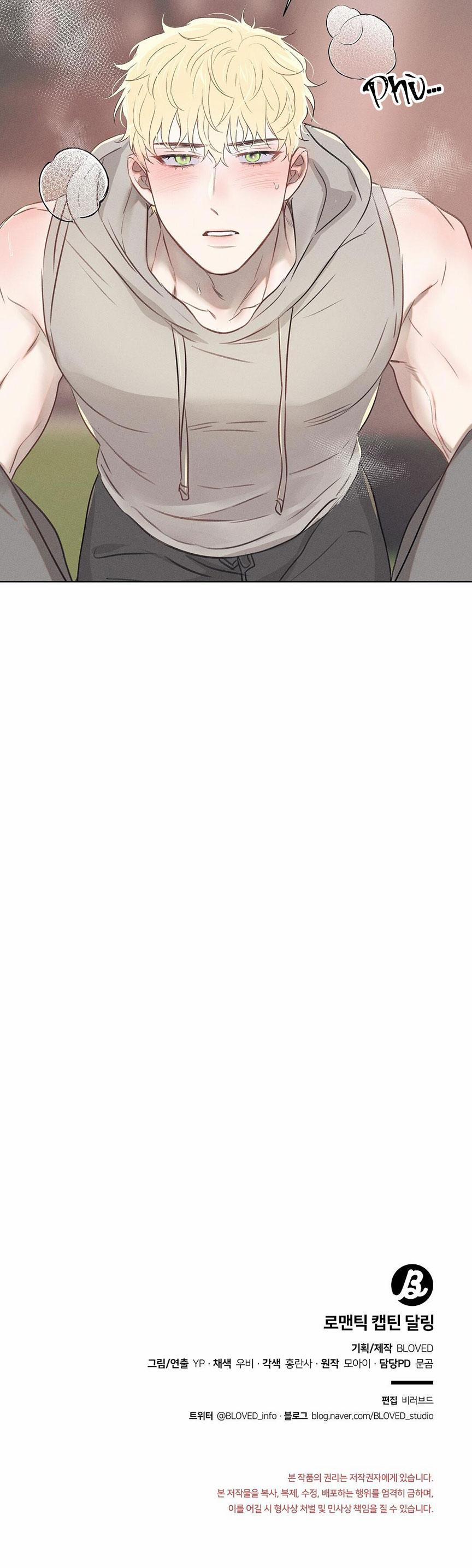 ĐẠI ÚY YÊU DẤU CỦA TÔI 19 trang 29