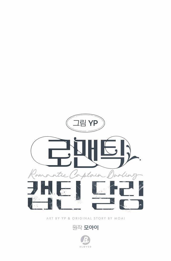 ĐẠI ÚY YÊU DẤU CỦA TÔI 5 trang 34