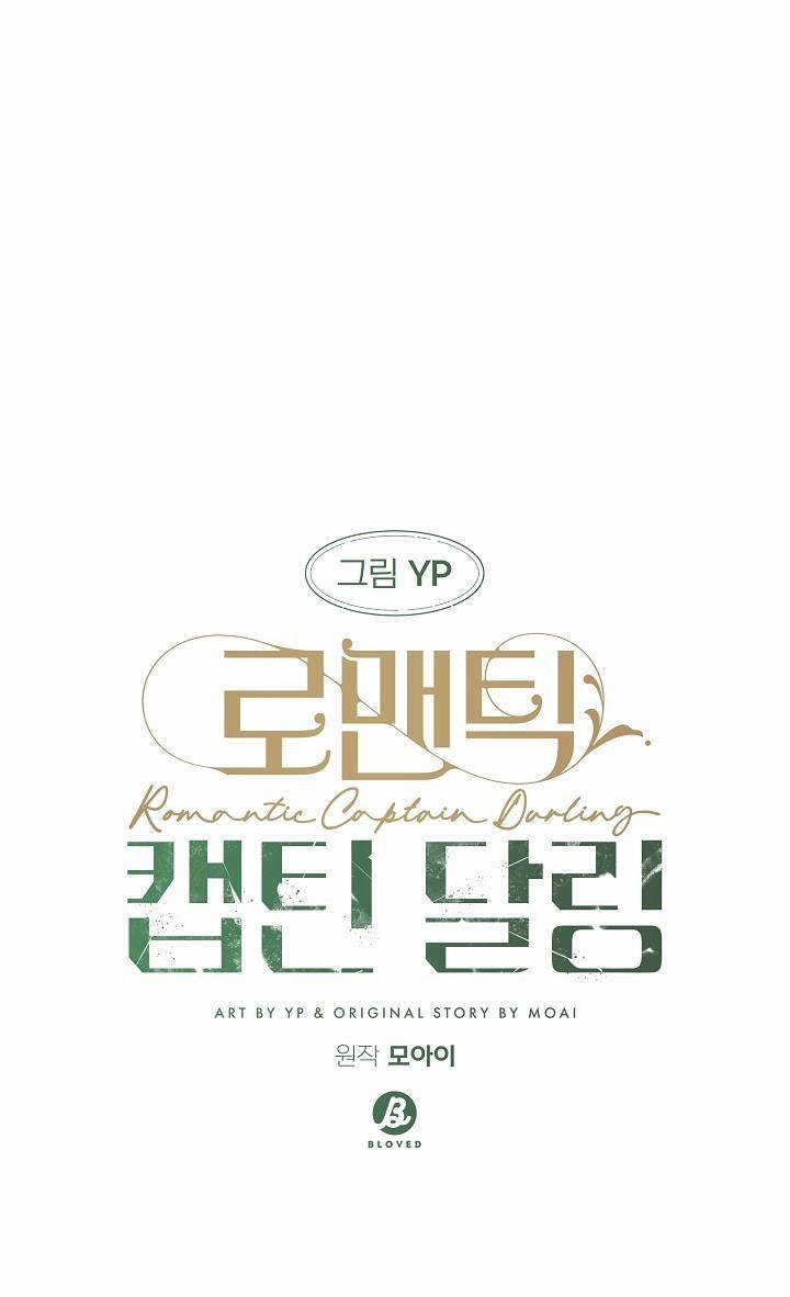 ĐẠI ÚY YÊU DẤU CỦA TÔI 9 trang 31